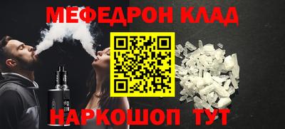бутик Гагарин