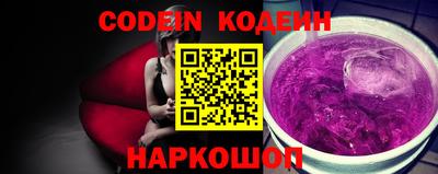 PSILOCYBIN Гай