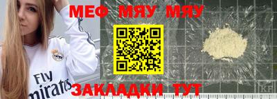 PSILOCYBIN Гай