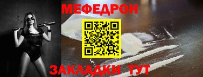 бутик Гагарин