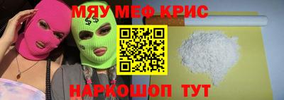 PSILOCYBIN Гай