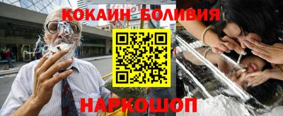 меф Гатчина