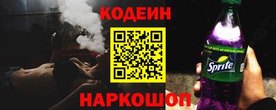 бутик Гагарин