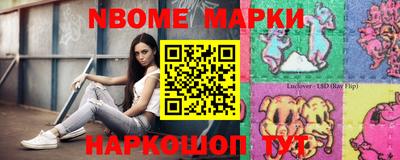 бутик Гагарин