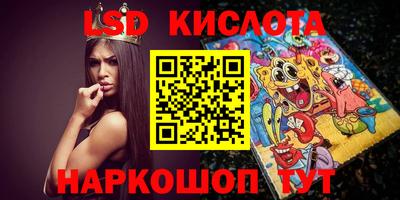 бутик Гагарин