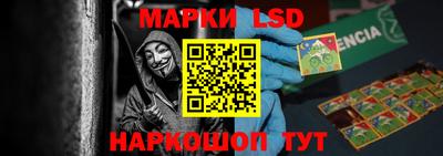 бутик Гагарин