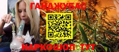 бутик Гагарин