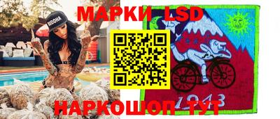 меф Гатчина