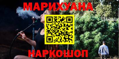 бутик Гагарин