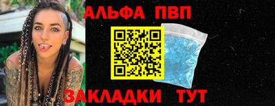 PSILOCYBIN Гай