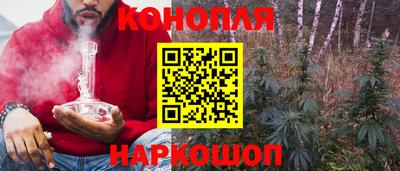 бутик Гагарин
