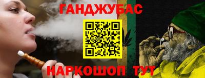 меф Гатчина
