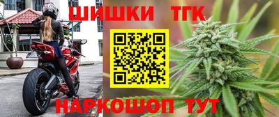 бутик Гагарин