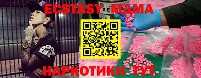PSILOCYBIN Гай