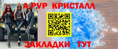 PSILOCYBIN Гай