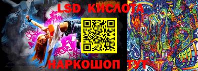 бутик Гагарин