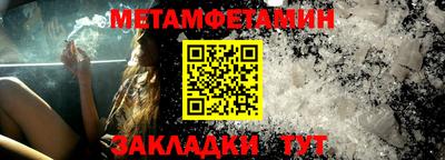 PSILOCYBIN Гай