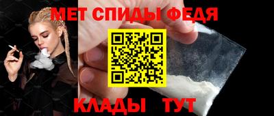 бутик Гагарин