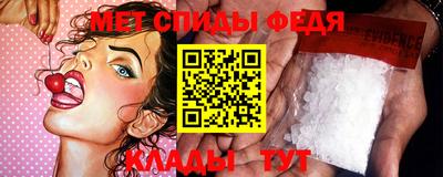 PSILOCYBIN Гай