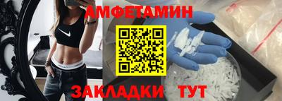 меф Гатчина