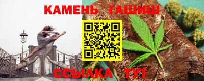 бутик Гагарин