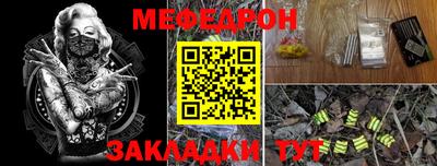 PSILOCYBIN Гай