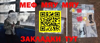 PSILOCYBIN Гай
