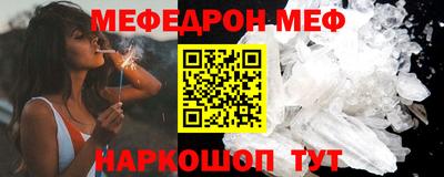 PSILOCYBIN Гай